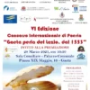 EBOLI/GAETA: VI ed. del concorso internazionale di Poesia “Gaeta Perla del Lazio. dal 1553” indetto dalla casa editrice “Il Saggio di Eboli”